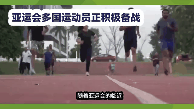 运动员备战新赛季，训练与恢复同样重要的简单介绍