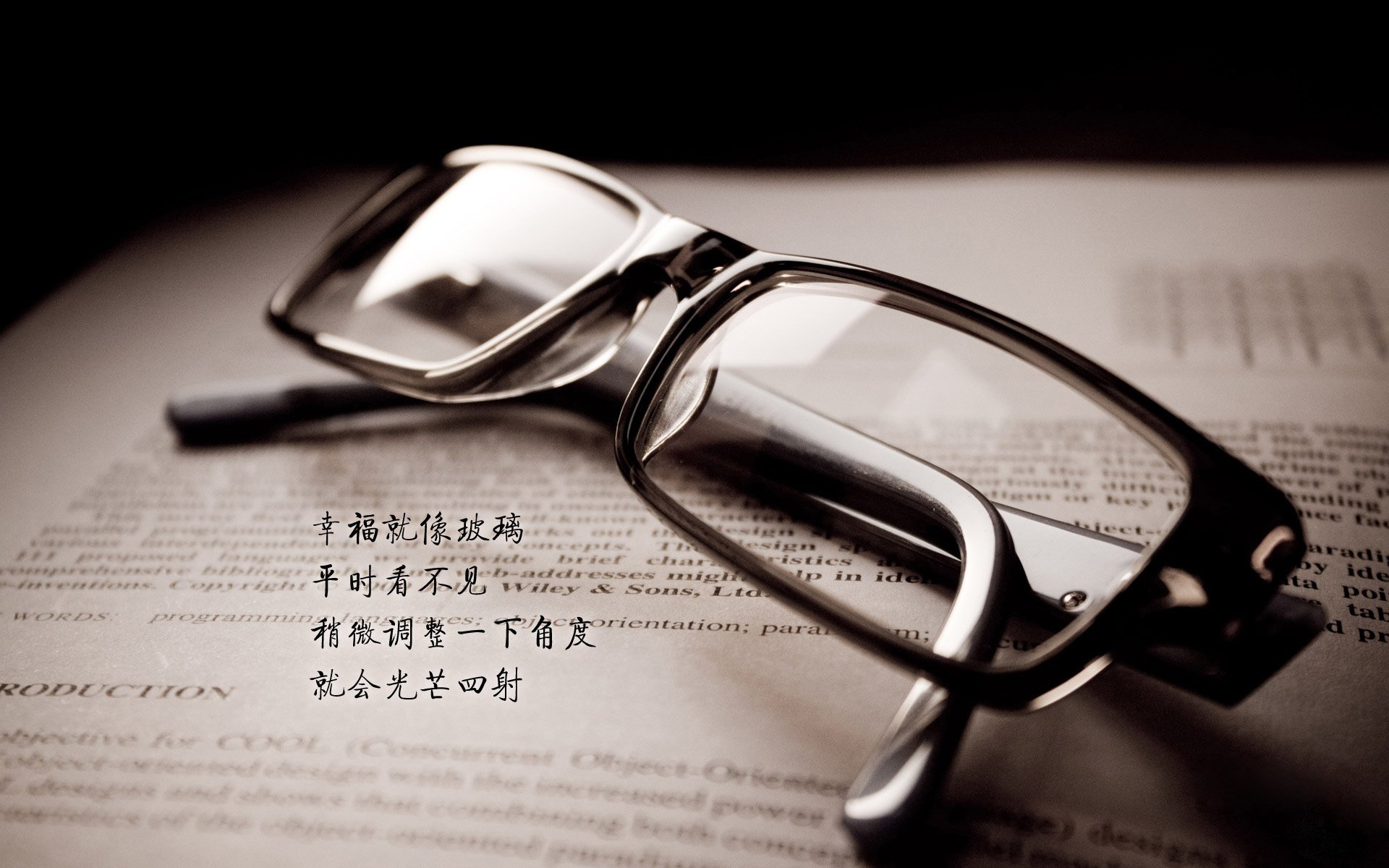 b体育娱乐-意甲球队通过战术革新，提高清晰度和效率，意甲战报意甲积分榜
