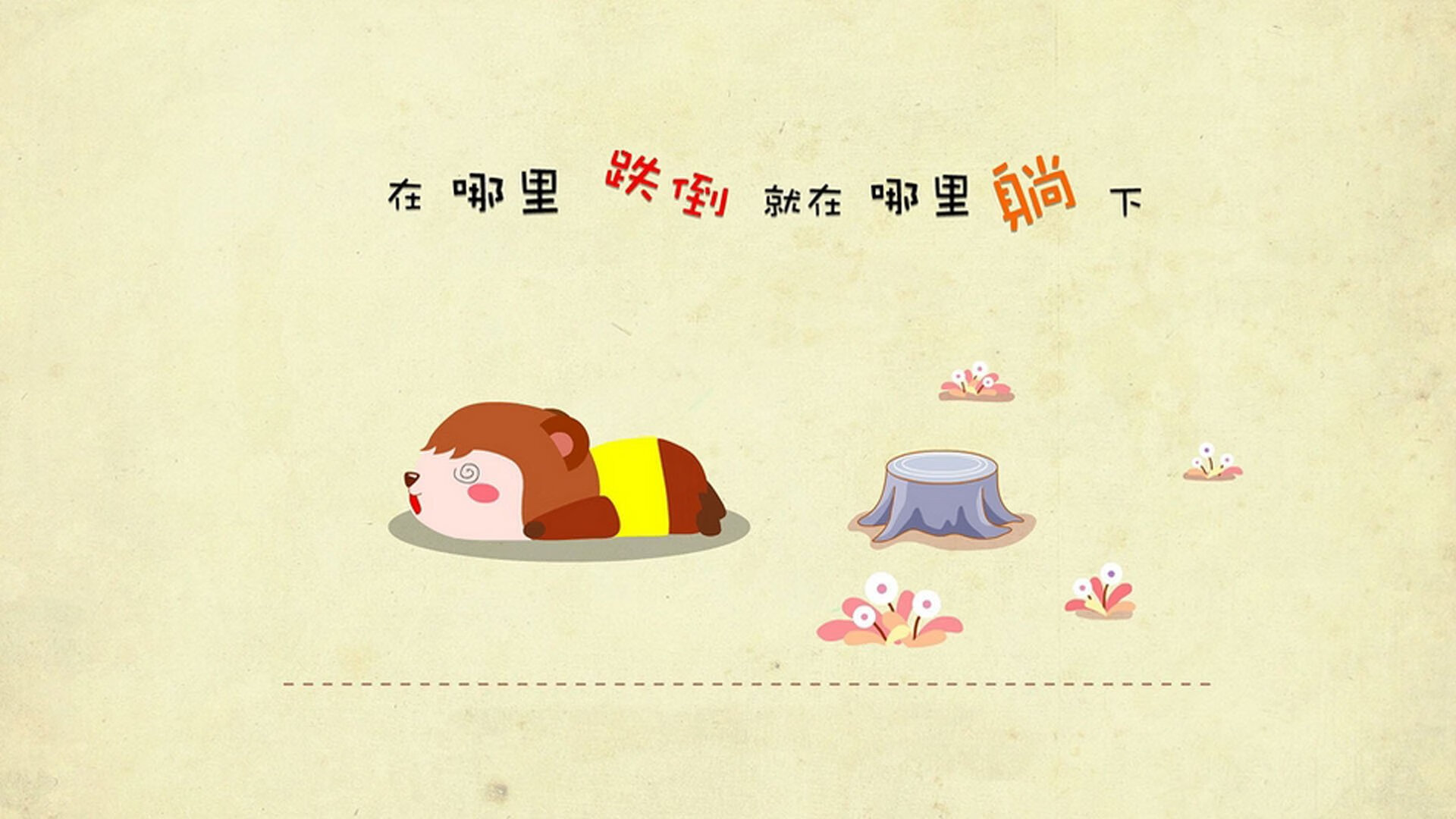 b体育平台-青少年足球“技能+战术”全面升级，行业培养体系日益成熟，青少年足球技术训练方法