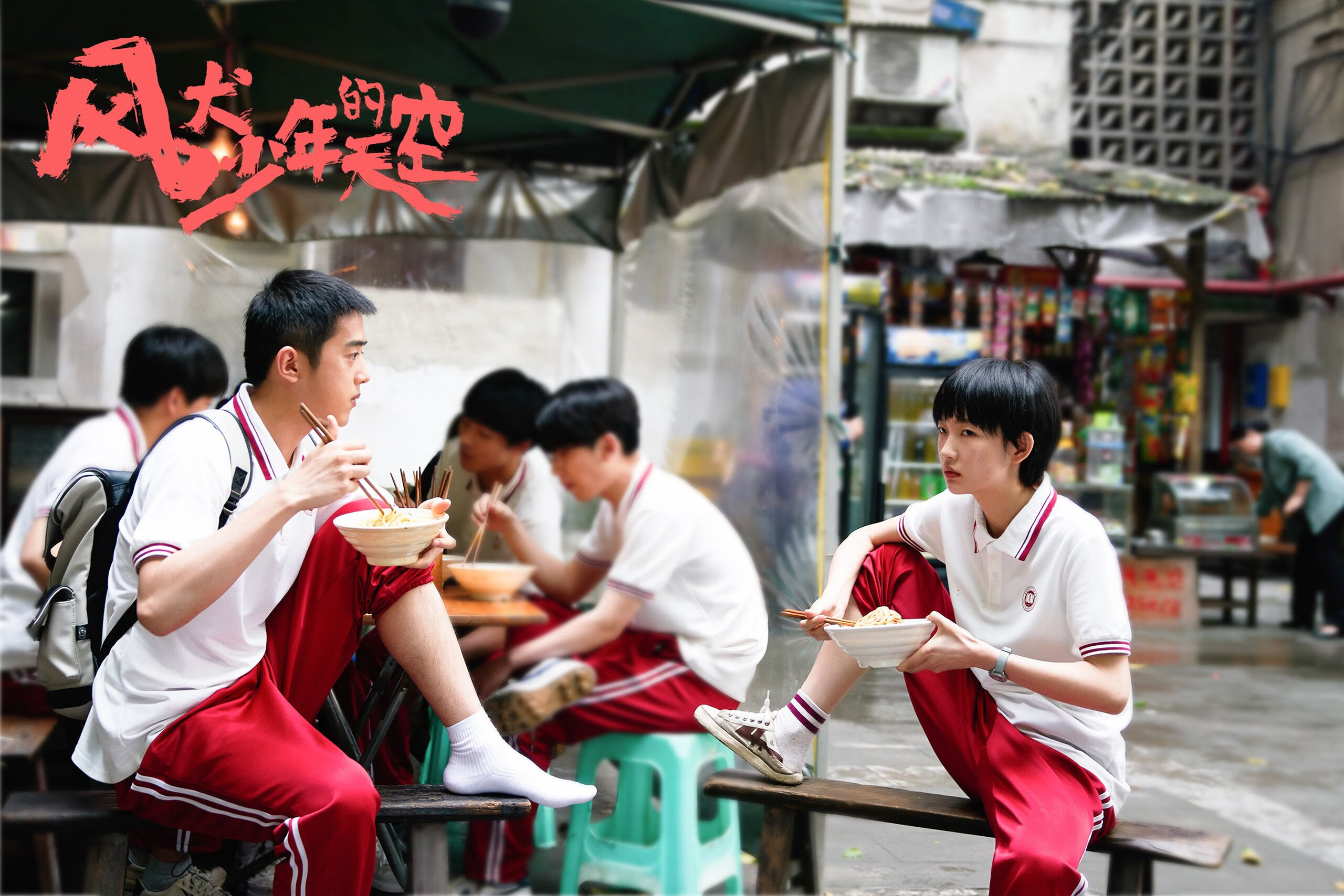 LPL赛事奖金刷新纪录,lpls赛奖金多少