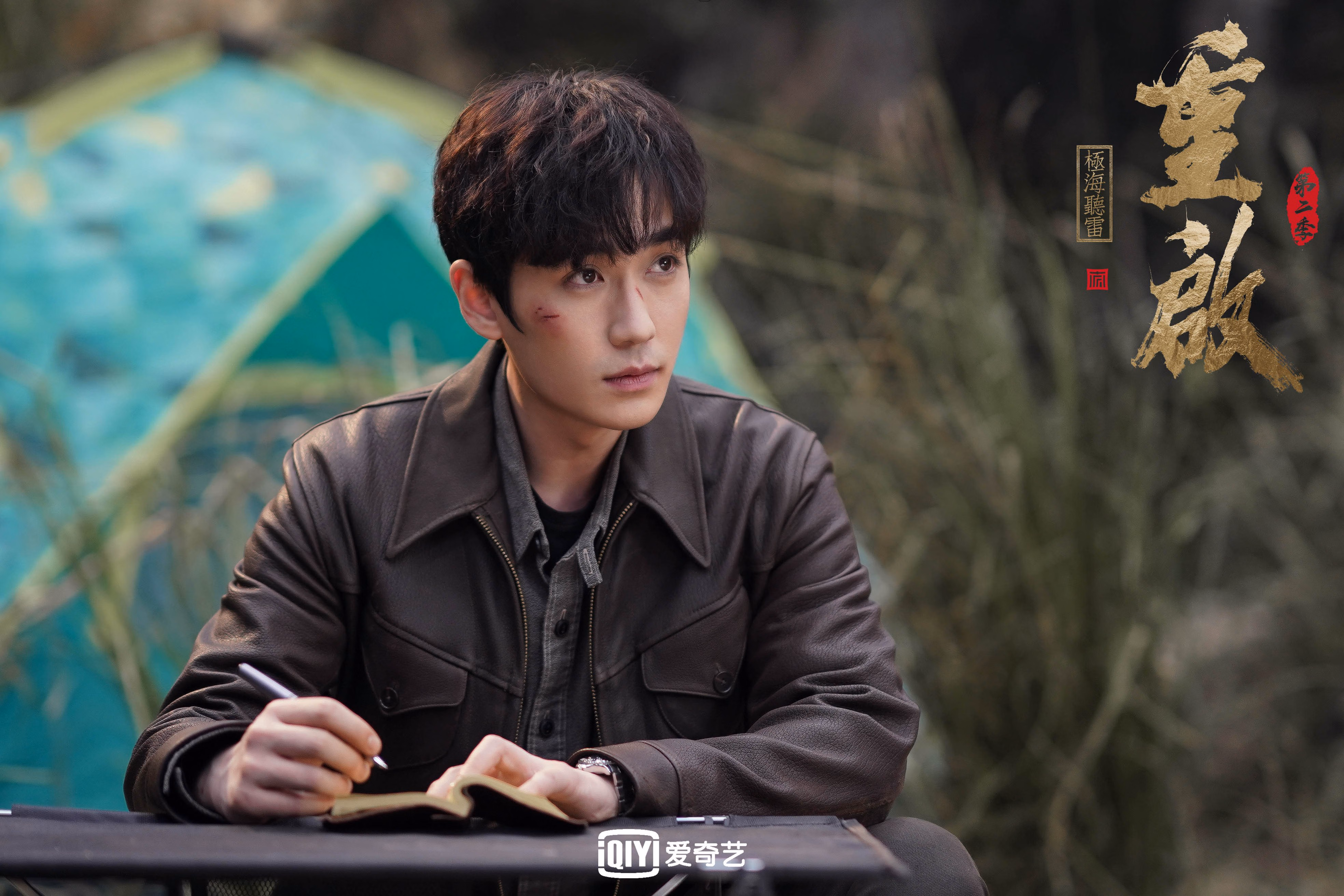 LPL赛季中期战术调整亮点解析,lol中期