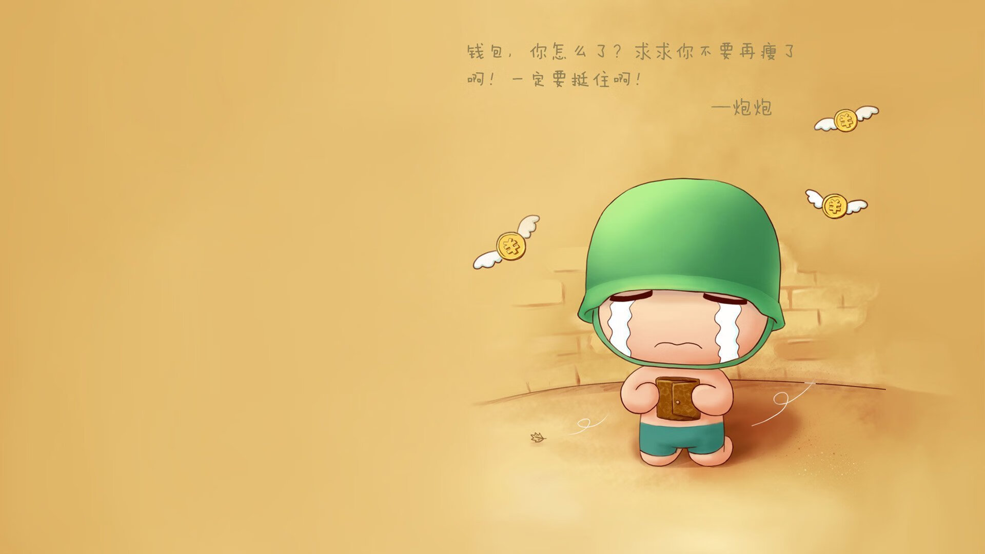 奥格斯堡队士气高涨，备战下一场比赛，奥格斯堡主客场球衣