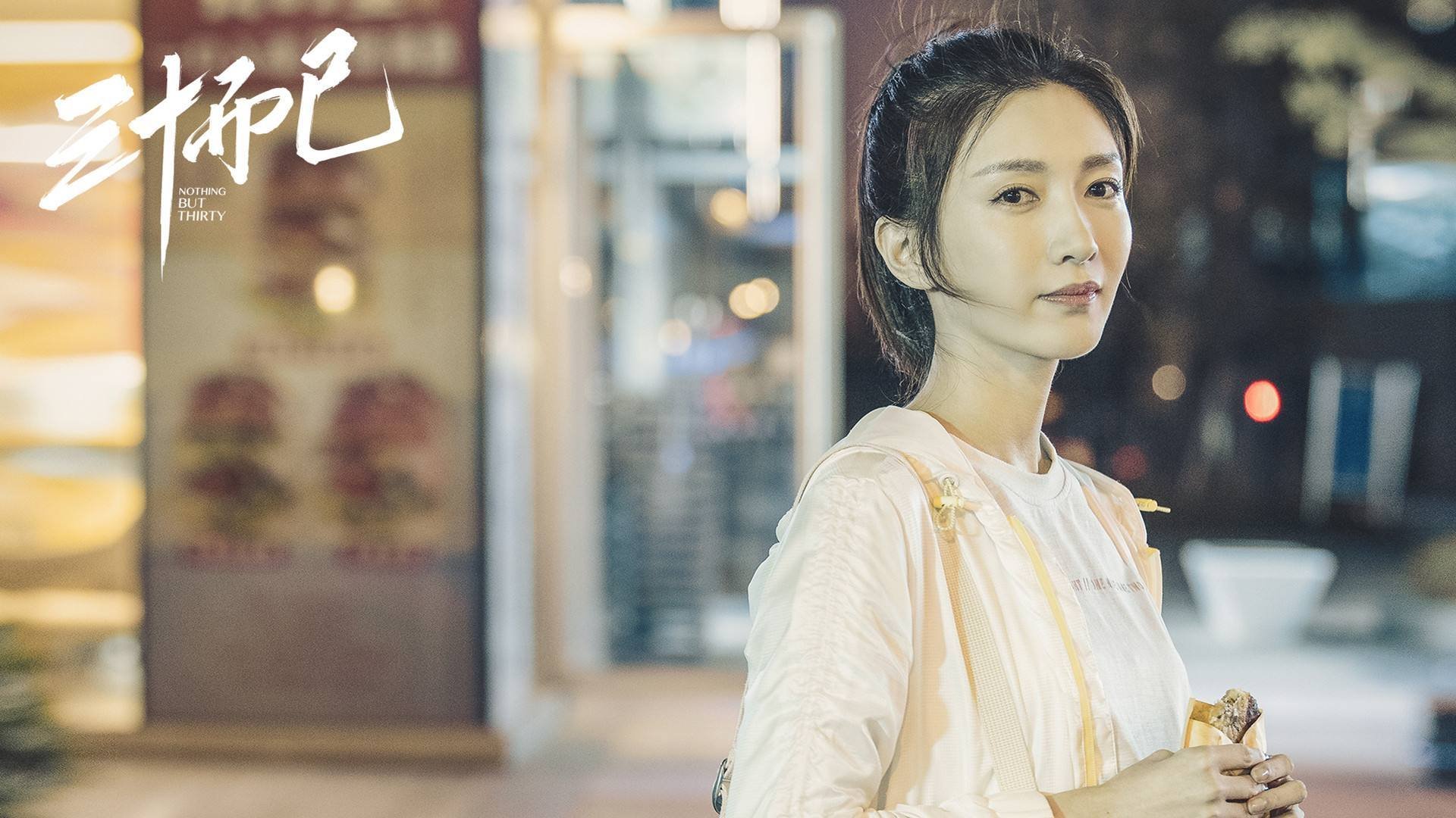 曼城大胜一仗,四强之途漫漫金光灿烂,曼城4连冠