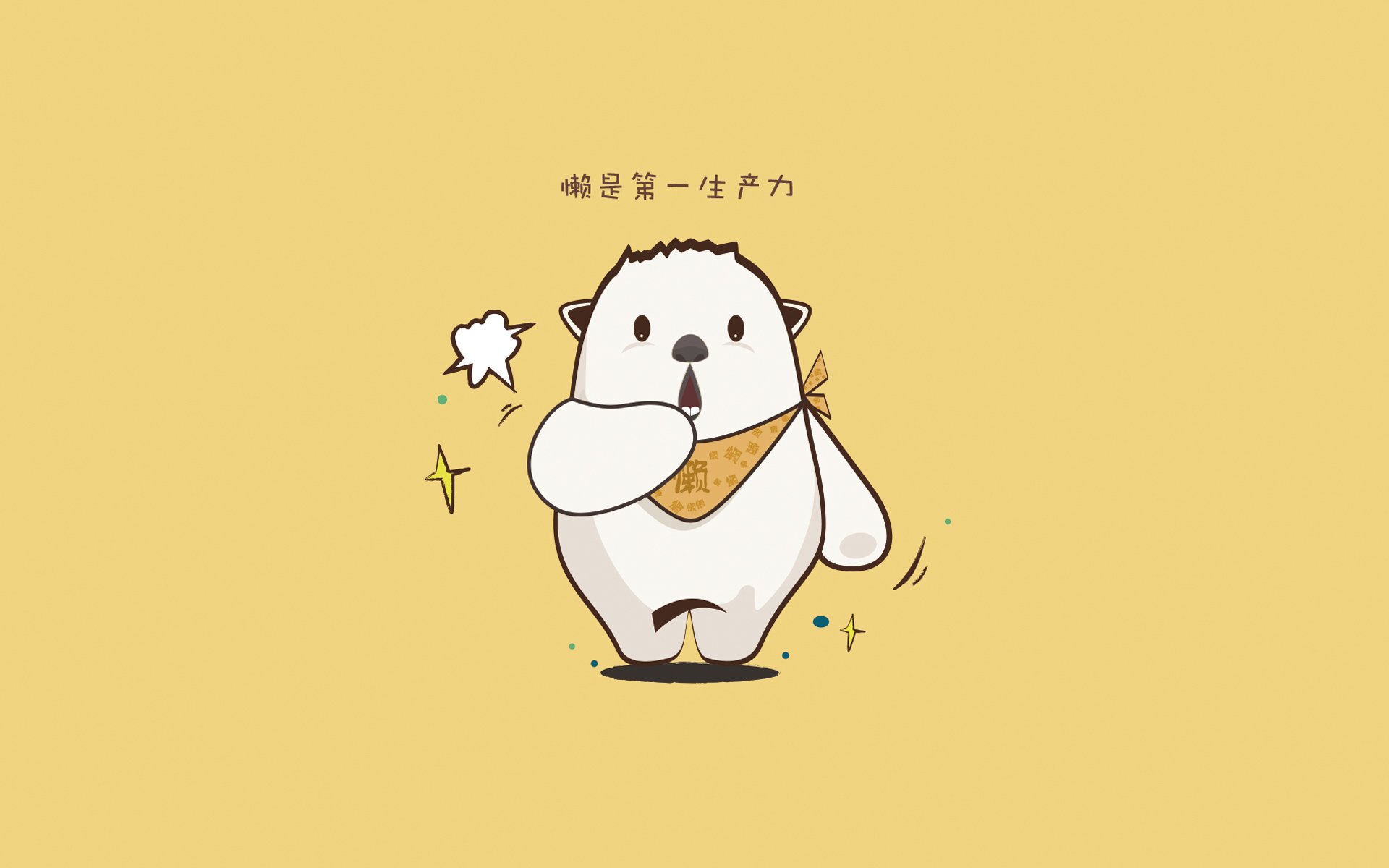 球员在比赛中展现出非凡的篮球天赋，篮球运动员的天赋指什么