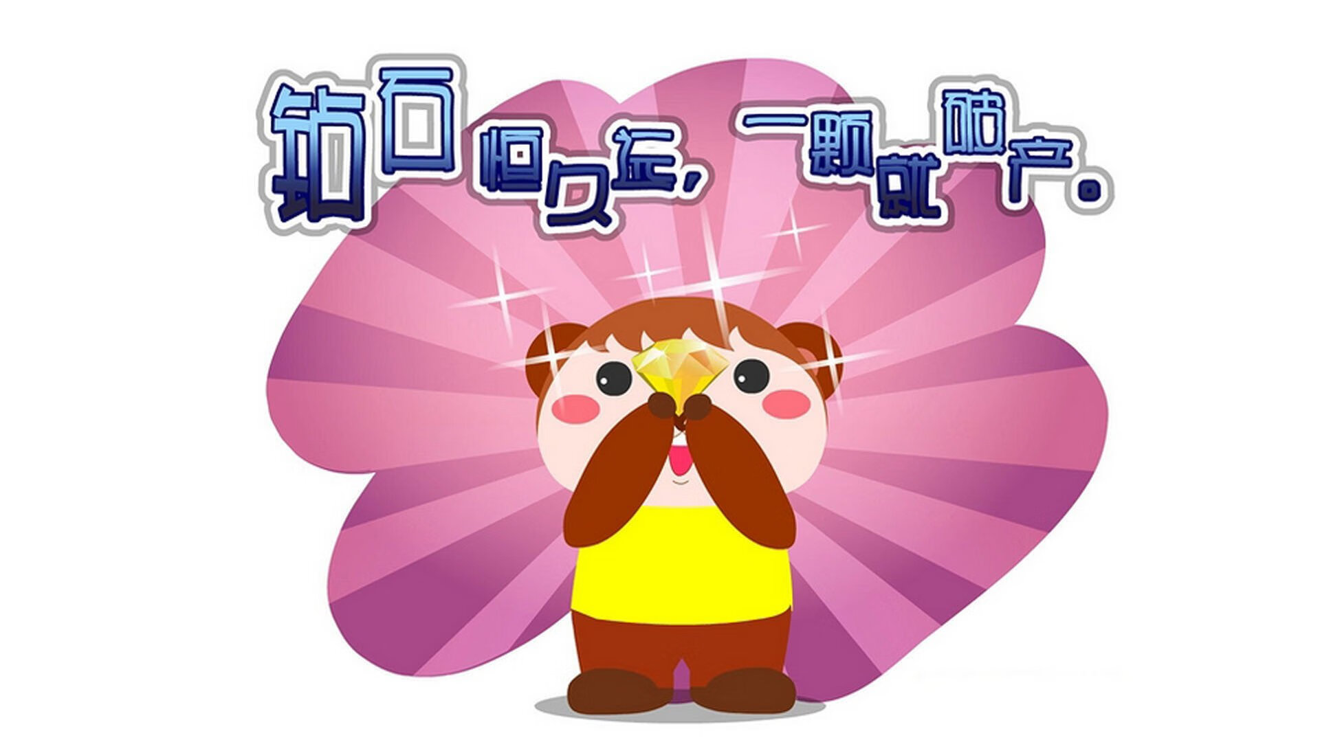 亚冠赛场再现经典逆转局面,2021亚冠比赛规则