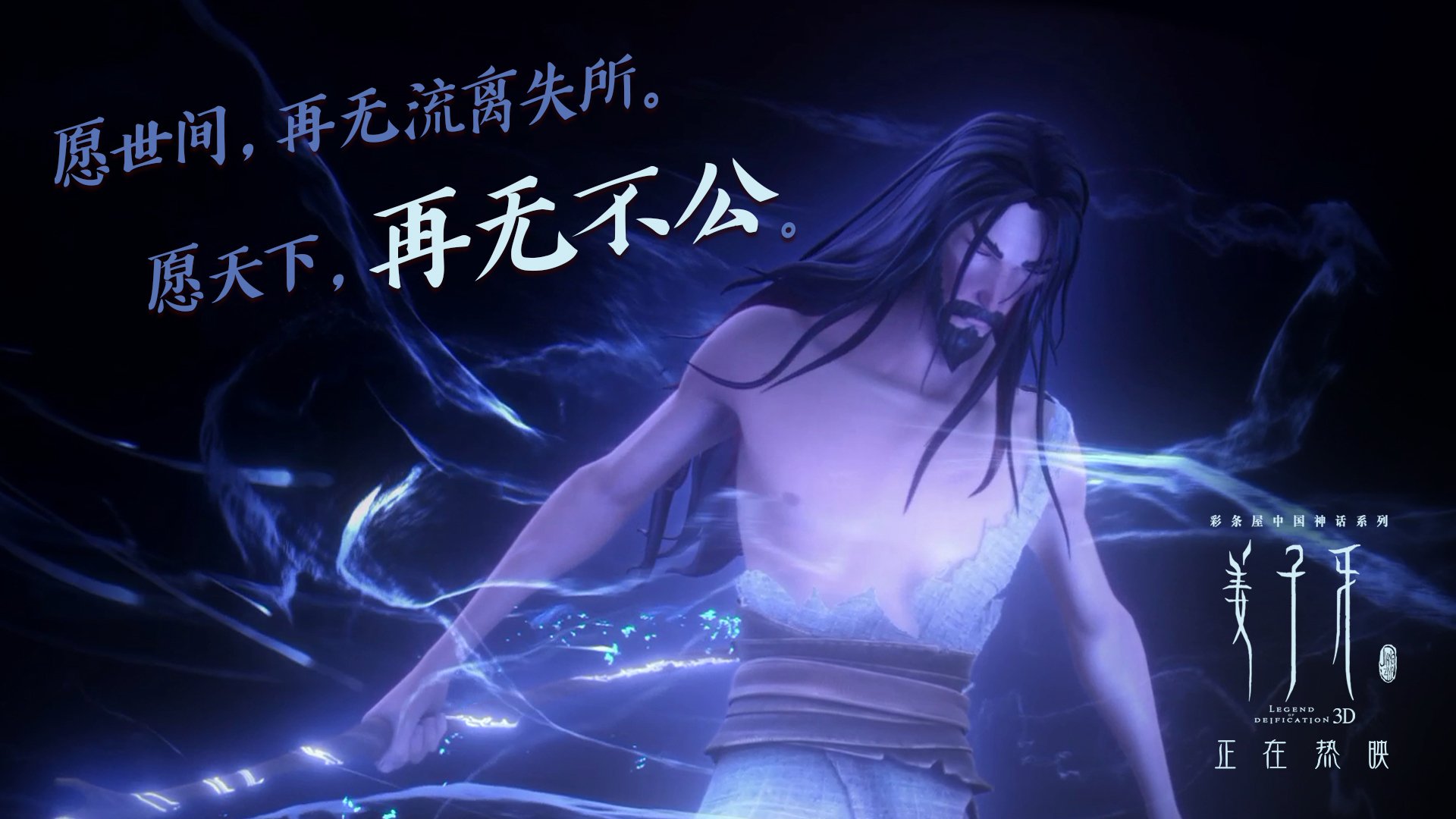 女子蝶泳新星表现抢眼,女子蝶泳决赛视频