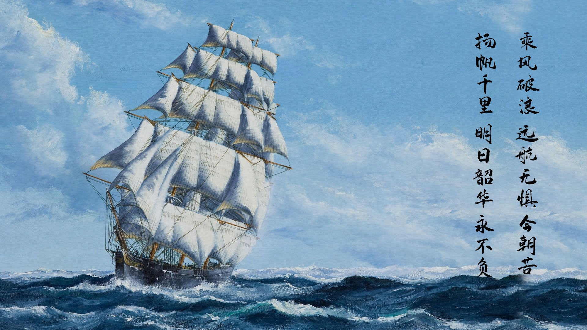 边路直传组合跑动频率与战术成功率的对比