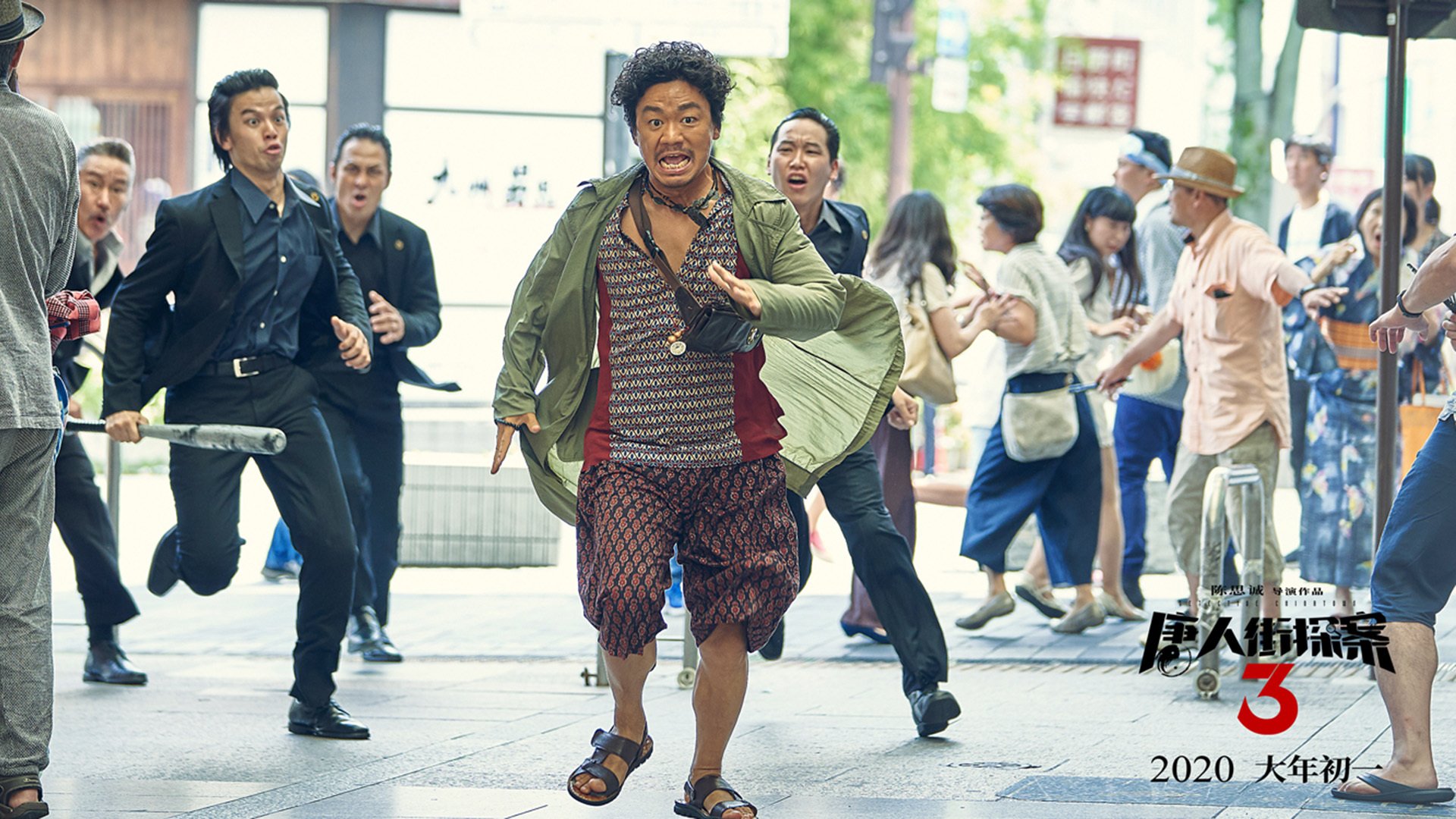 校园足球支持学生裁判项目拓展多元职业通路，普通高校足球专业学生裁判能力的培养