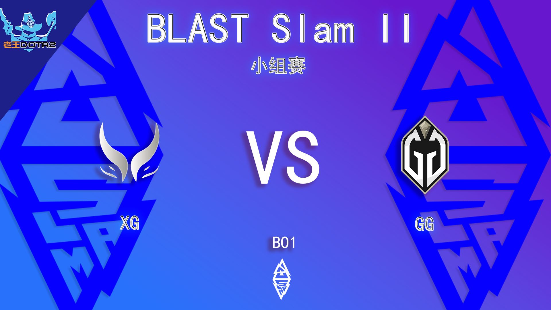 包含