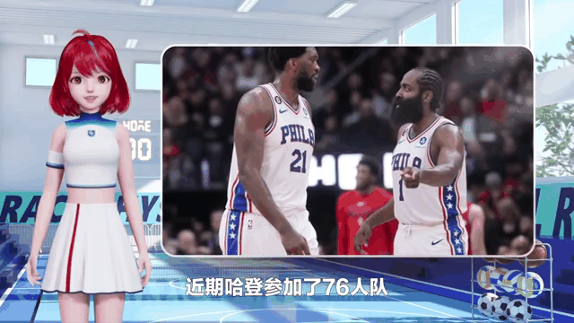 bsports体育：球队动态：76人队主教练透露恩比德恢复进展的简单介绍