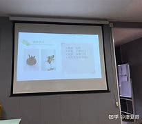 关于