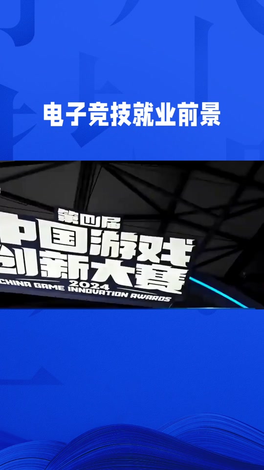 包含